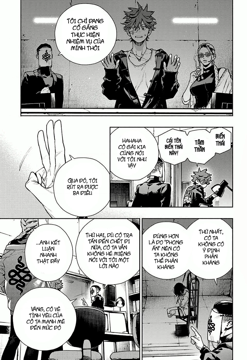 Gokurakugai Chapter 21 - 12