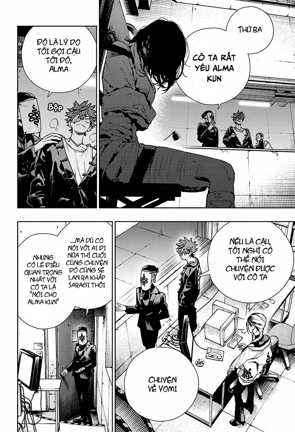 Gokurakugai Chapter 21 - 13