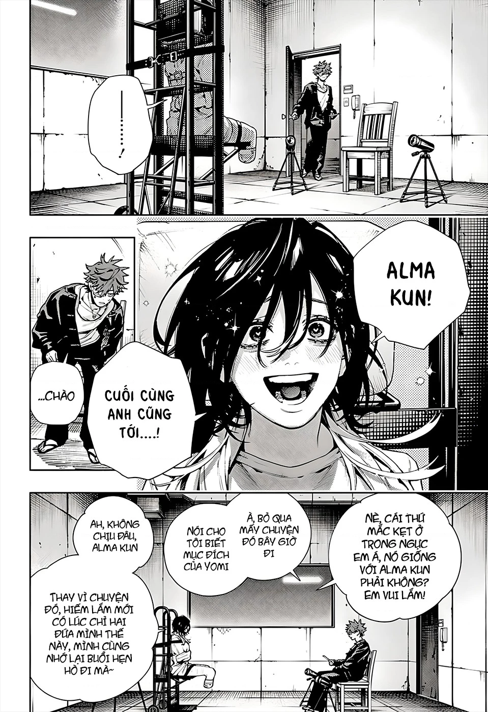 Gokurakugai Chapter 21 - 15