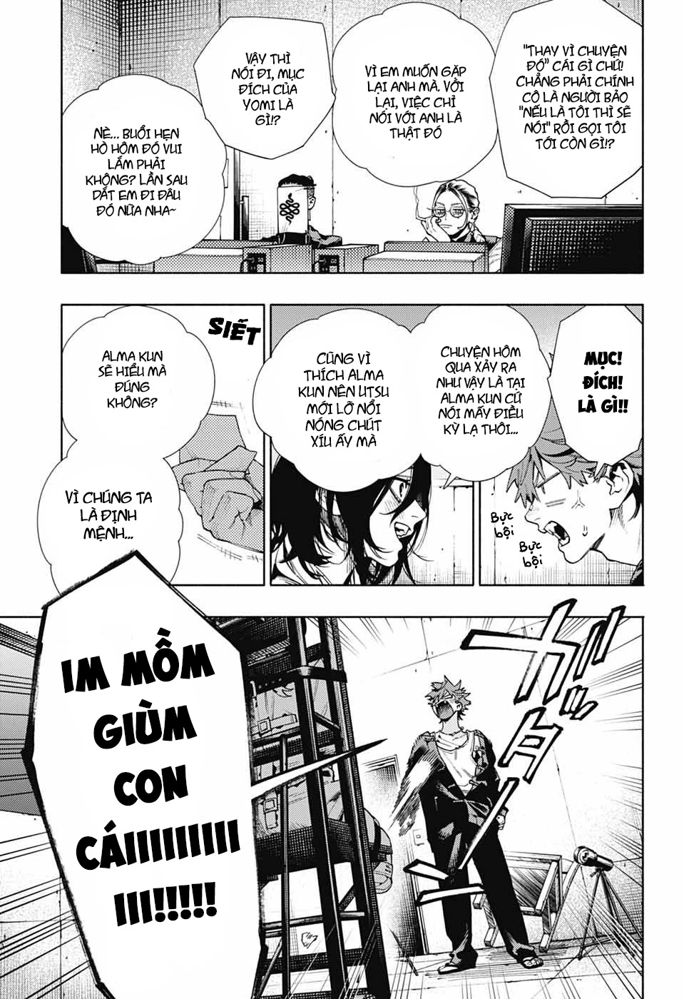 Gokurakugai Chapter 21 - 16