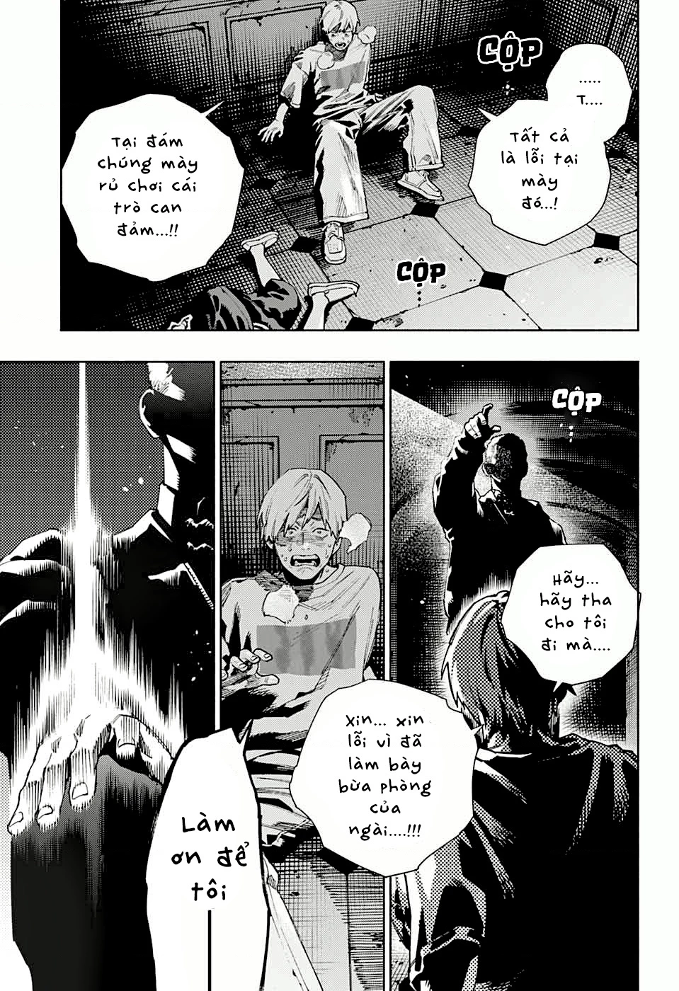 Gokurakugai Chapter 21 - 28