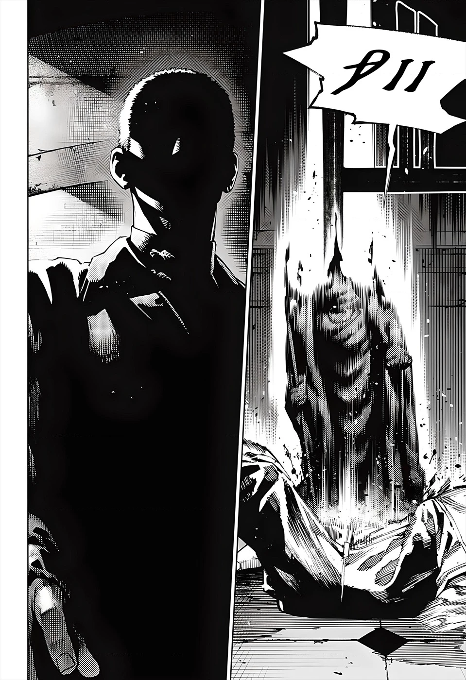 Gokurakugai Chapter 21 - 29