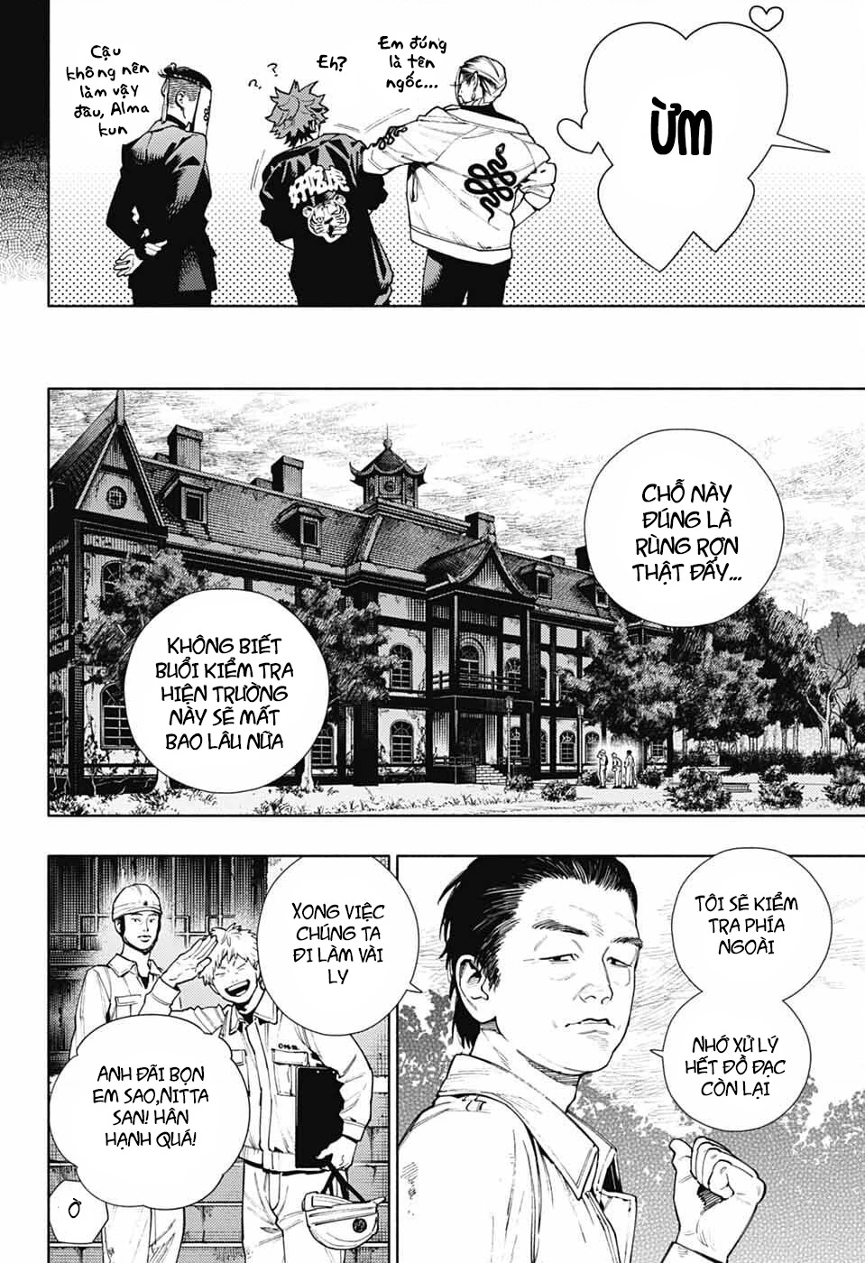 Gokurakugai Chapter 22 - 6