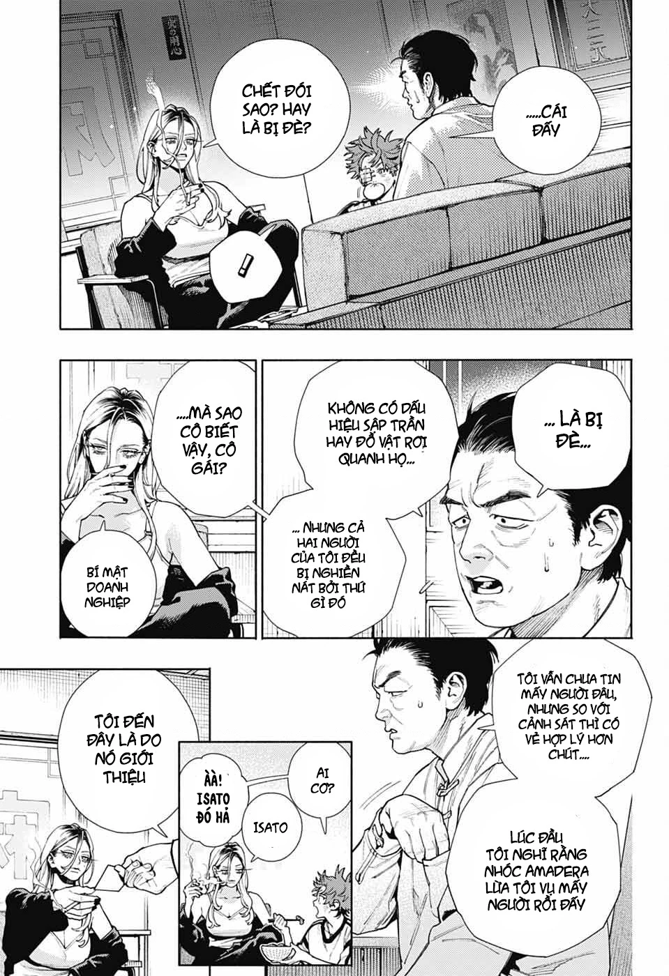 Gokurakugai Chapter 22 - 11