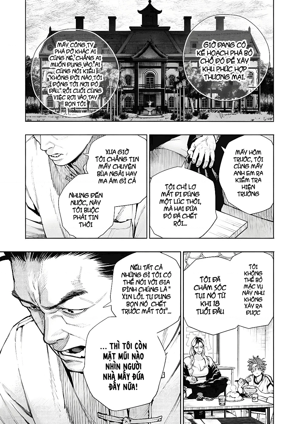 Gokurakugai Chapter 22 - 13