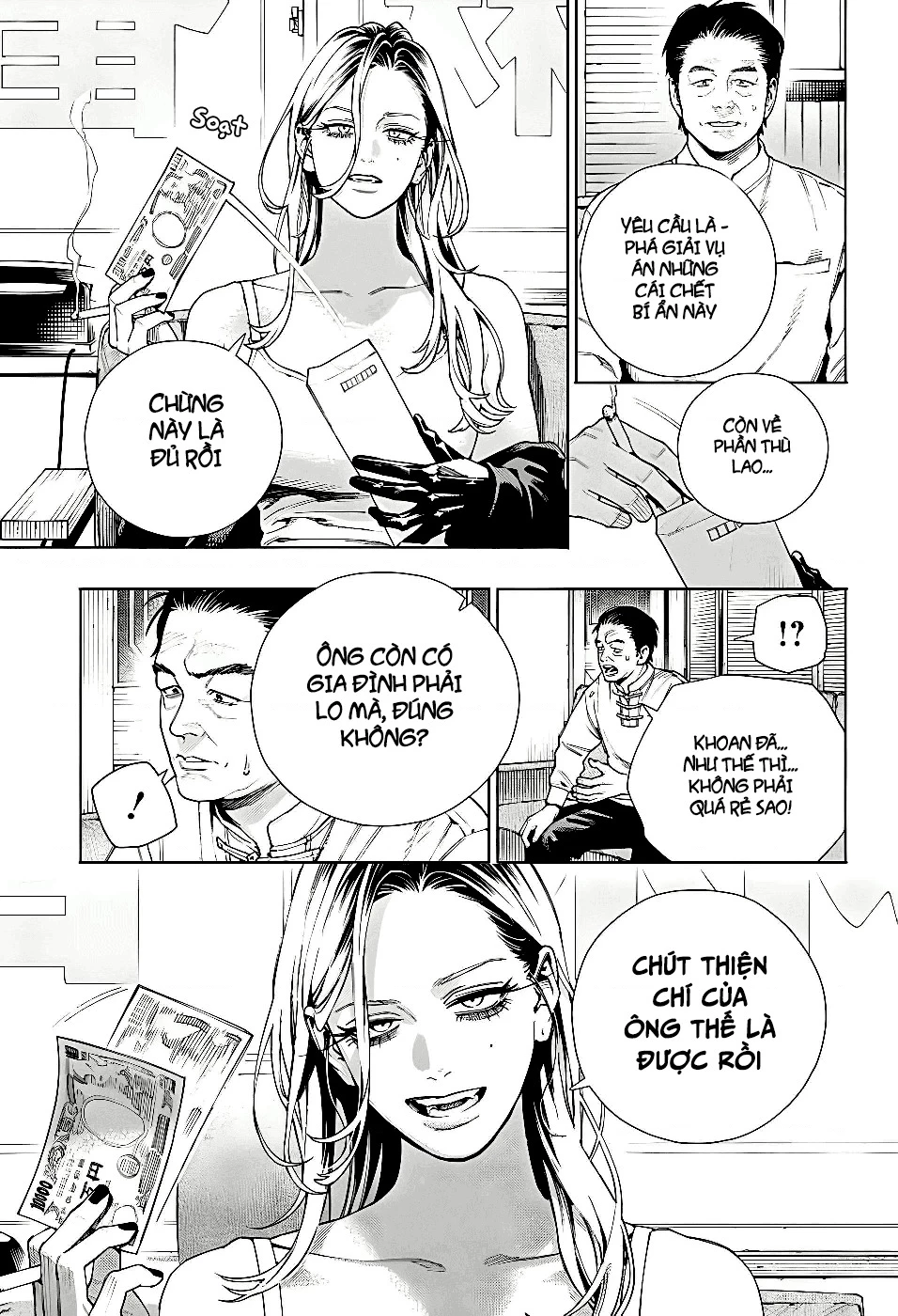 Gokurakugai Chapter 22 - 15