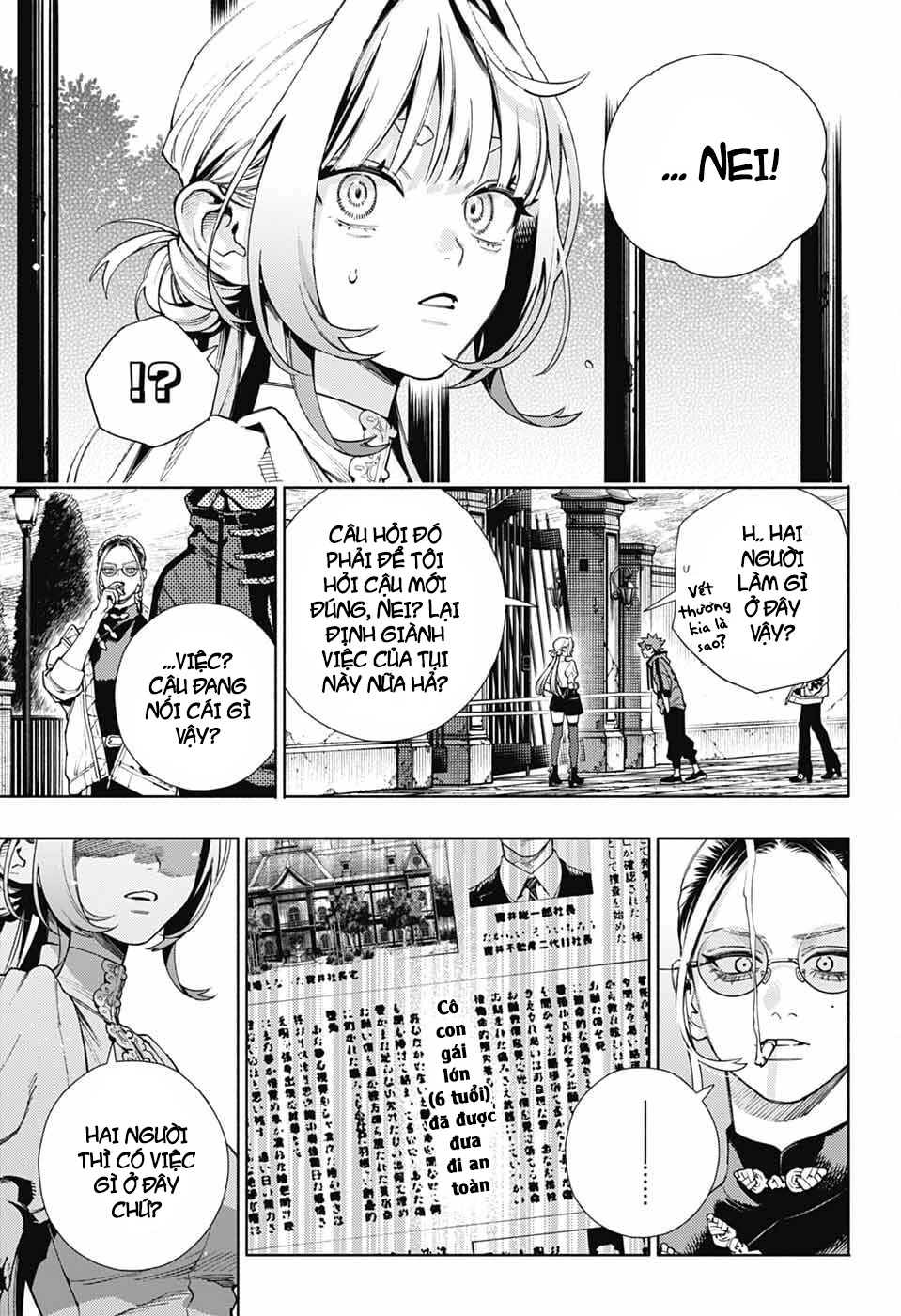 Gokurakugai Chapter 22 - 17