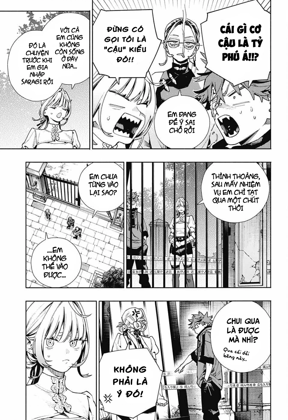 Gokurakugai Chapter 22 - 19