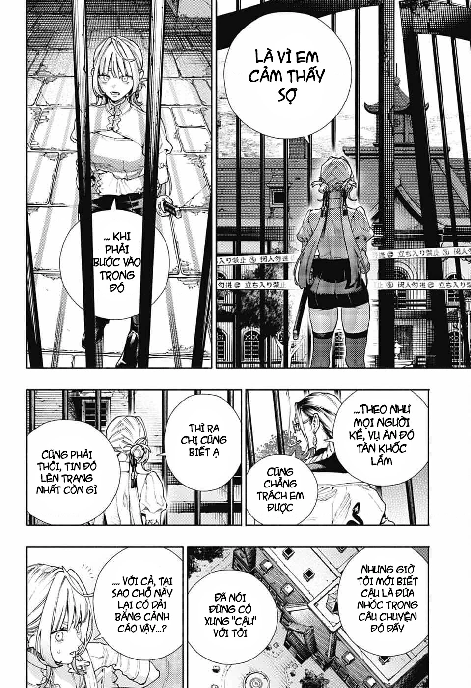 Gokurakugai Chapter 22 - 20