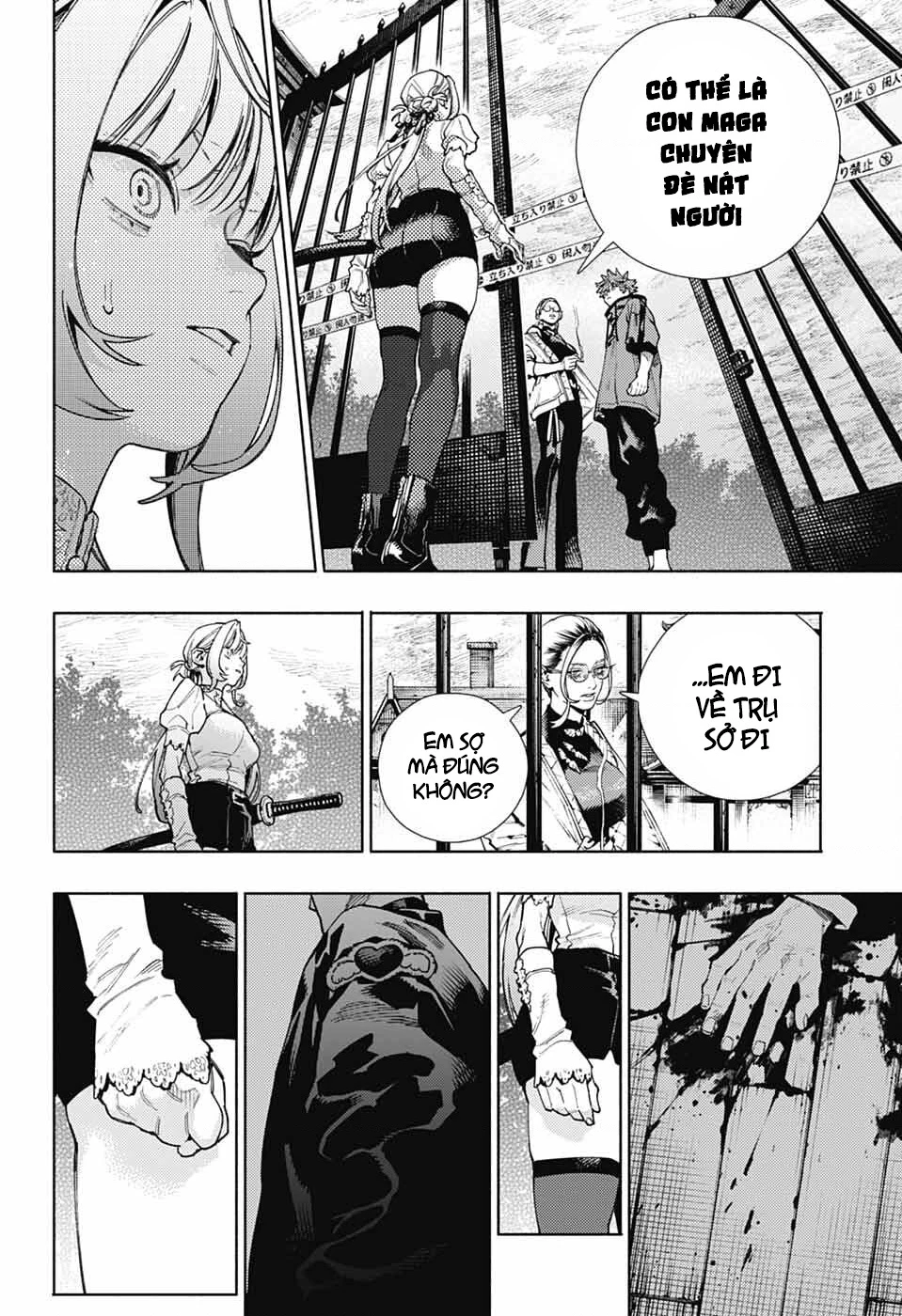 Gokurakugai Chapter 22 - 22