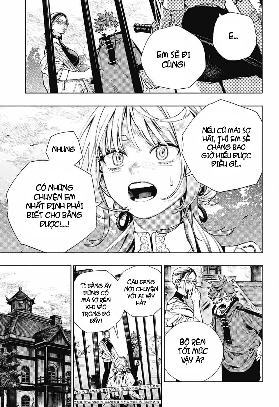 Gokurakugai Chapter 22 - 23