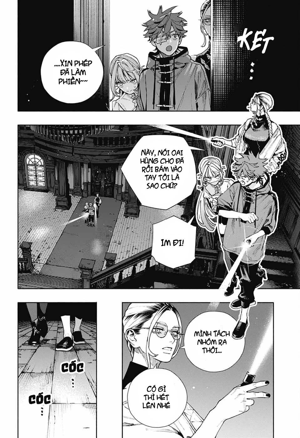 Gokurakugai Chapter 22 - 24