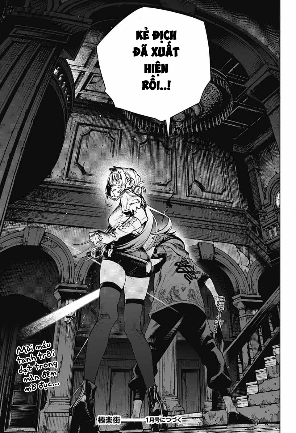 Gokurakugai Chapter 22 - 29