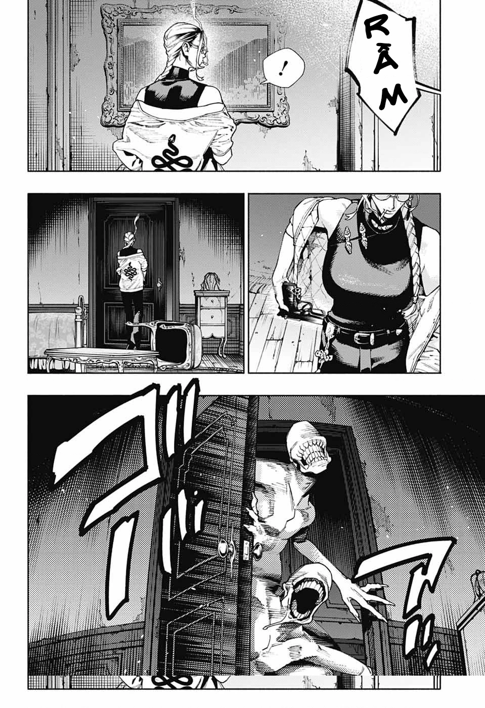 Gokurakugai Chapter 23 - 3