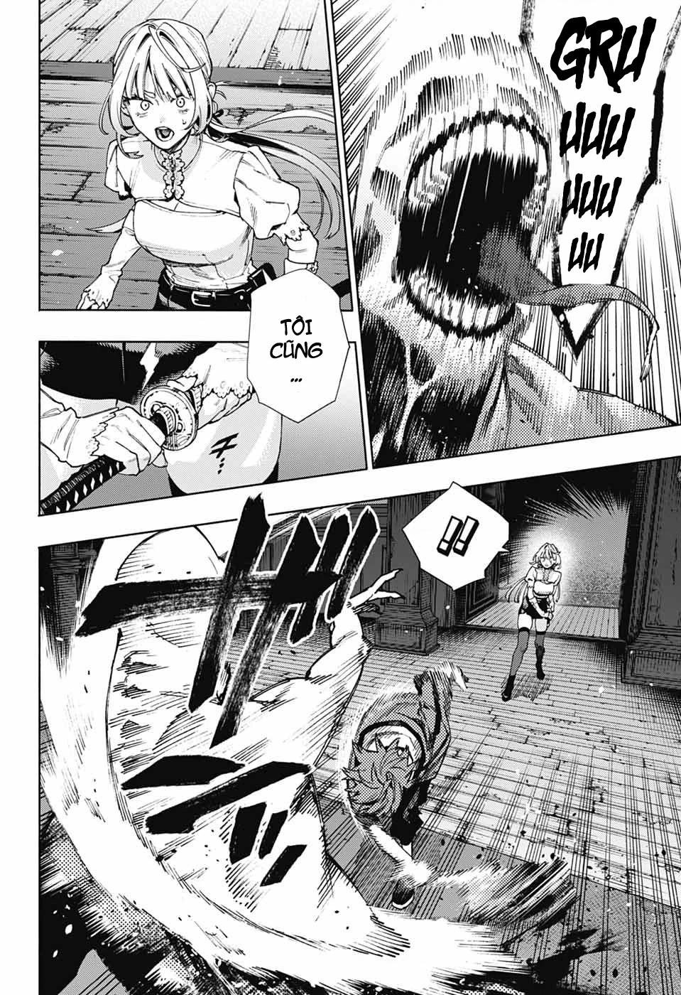 Gokurakugai Chapter 23 - 7