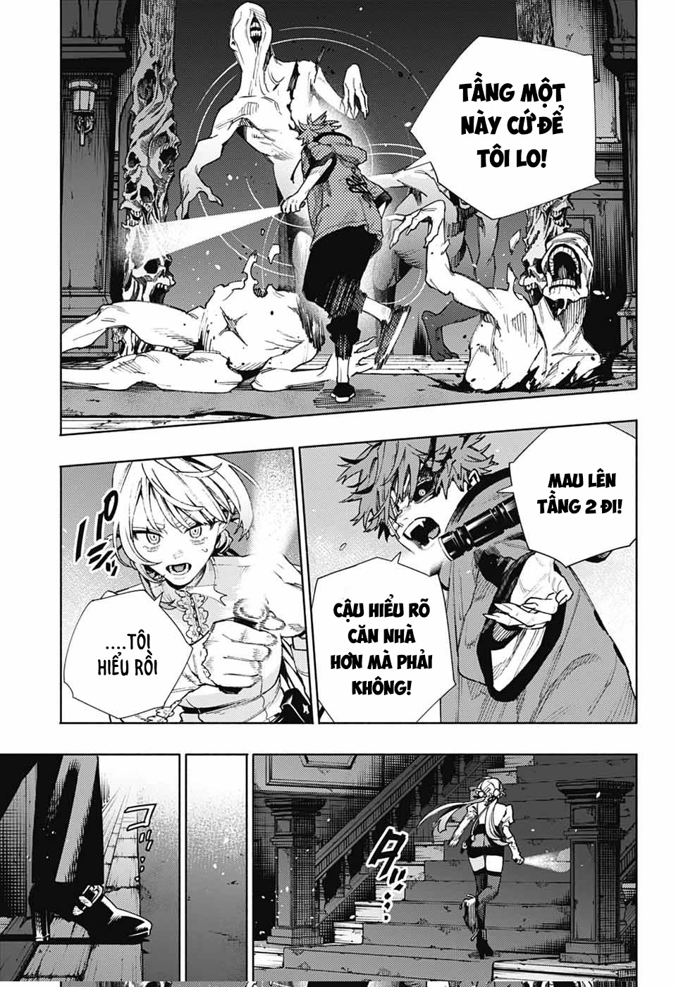 Gokurakugai Chapter 23 - 8