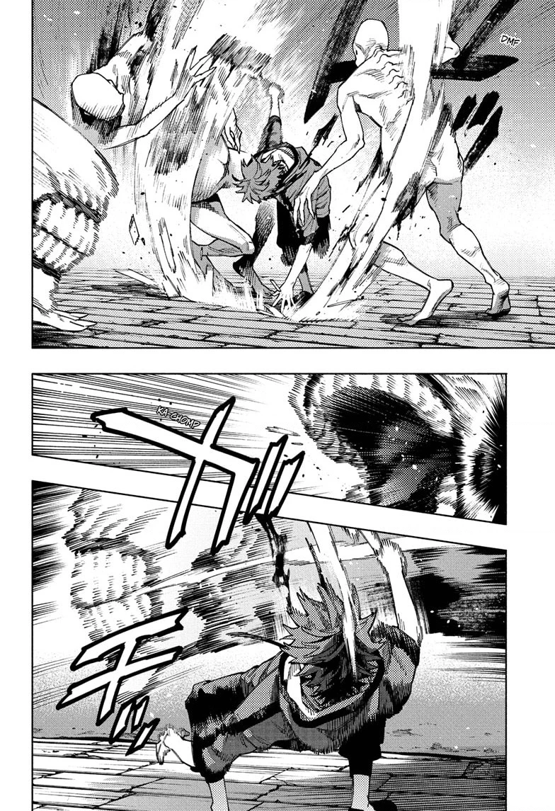 Gokurakugai Chapter 23 - 15