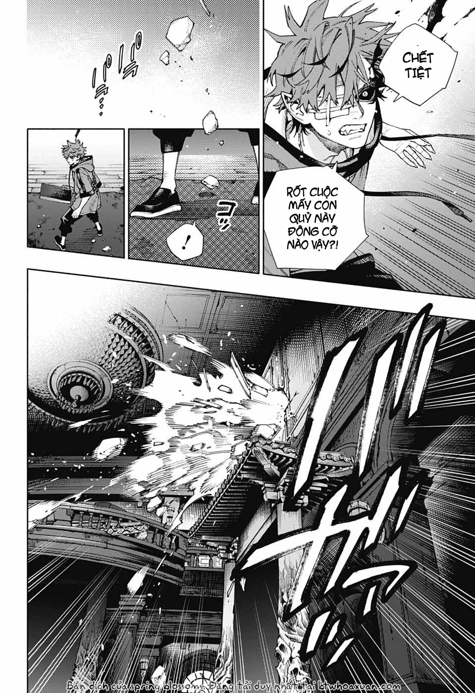 Gokurakugai Chapter 23 - 17