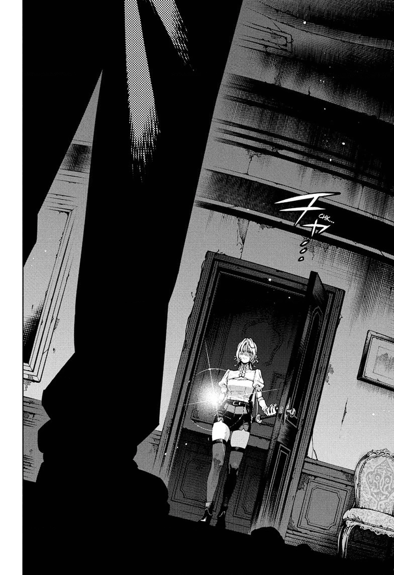 Gokurakugai Chapter 23 - 21