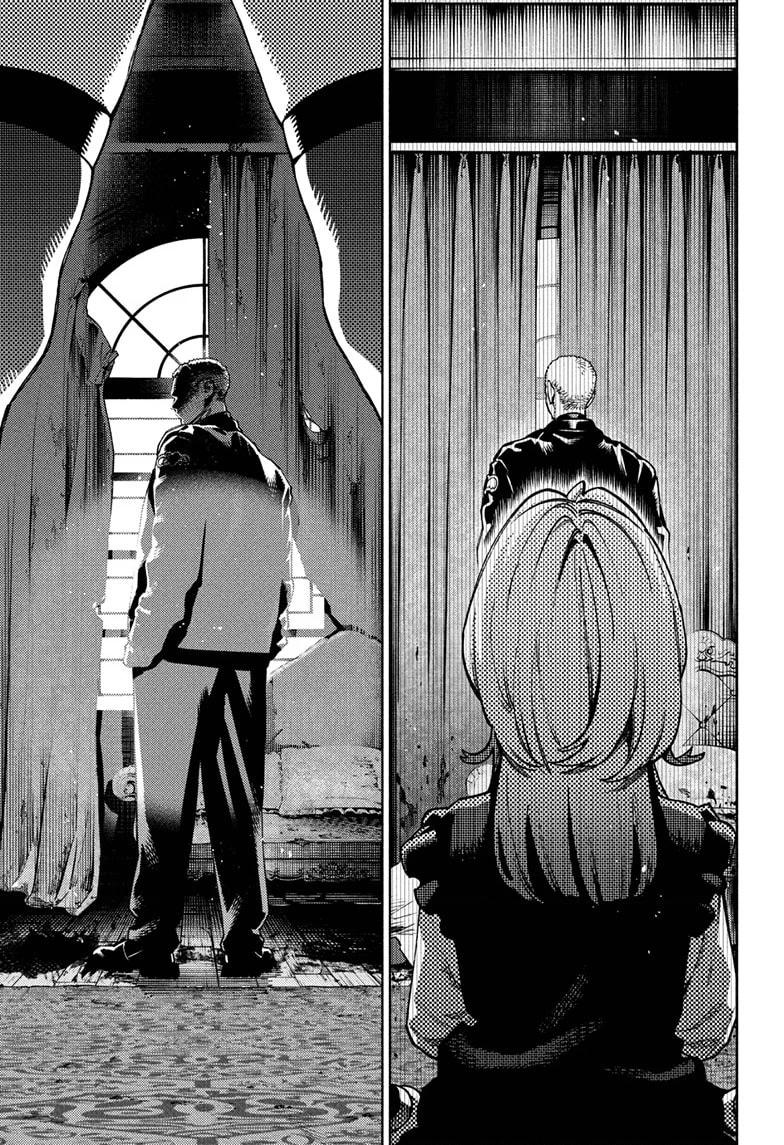 Gokurakugai Chapter 23 - 22