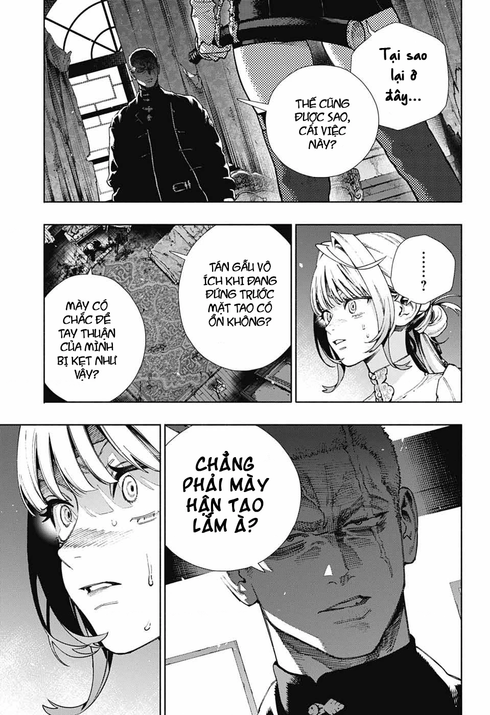 Gokurakugai Chapter 23 - 24