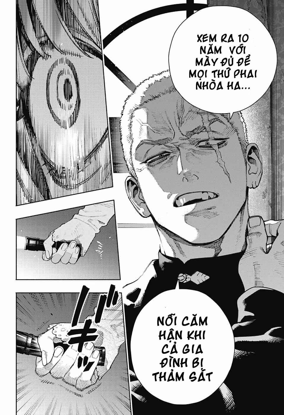 Gokurakugai Chapter 23 - 25