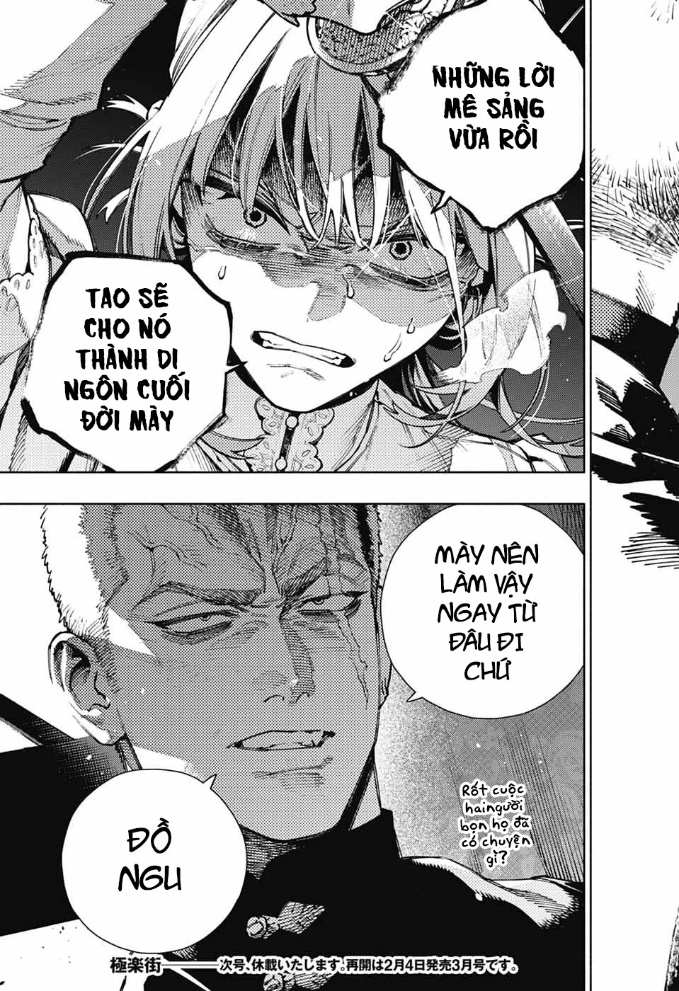 Gokurakugai Chapter 23 - 28