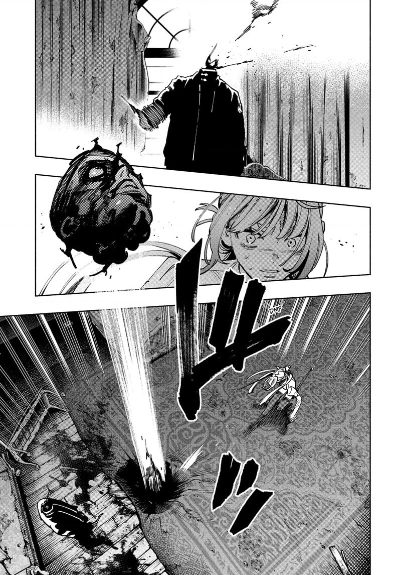 Gokurakugai Chapter 24 - 6