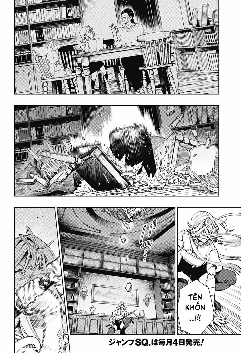 Gokurakugai Chapter 24 - 11