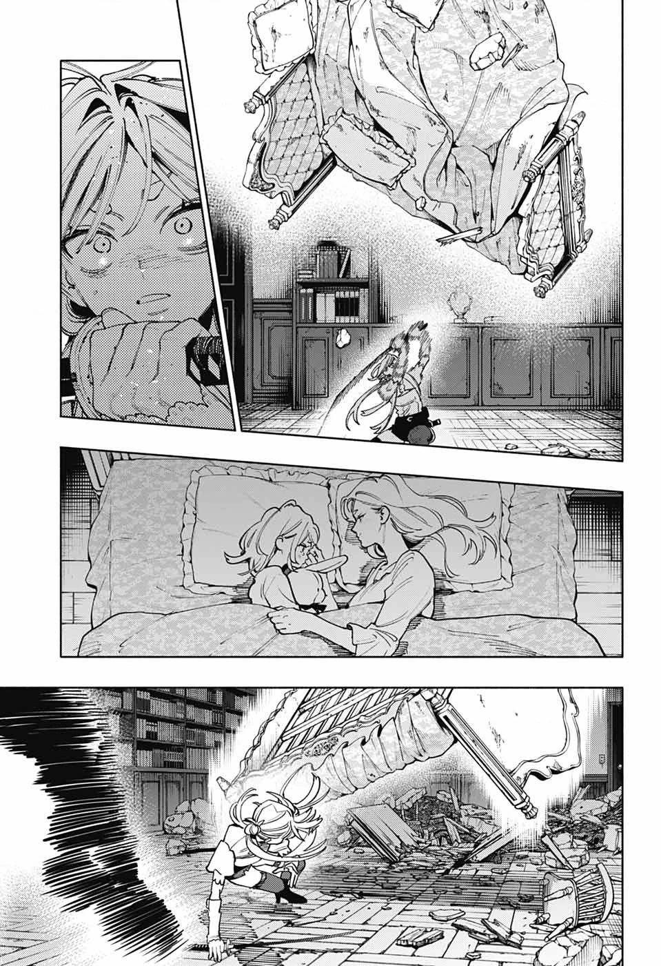 Gokurakugai Chapter 24 - 12