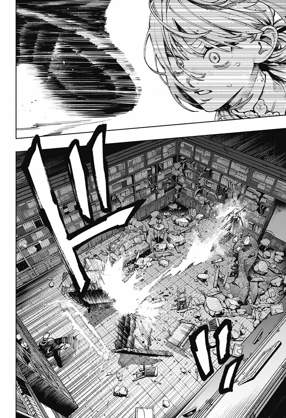 Gokurakugai Chapter 24 - 13