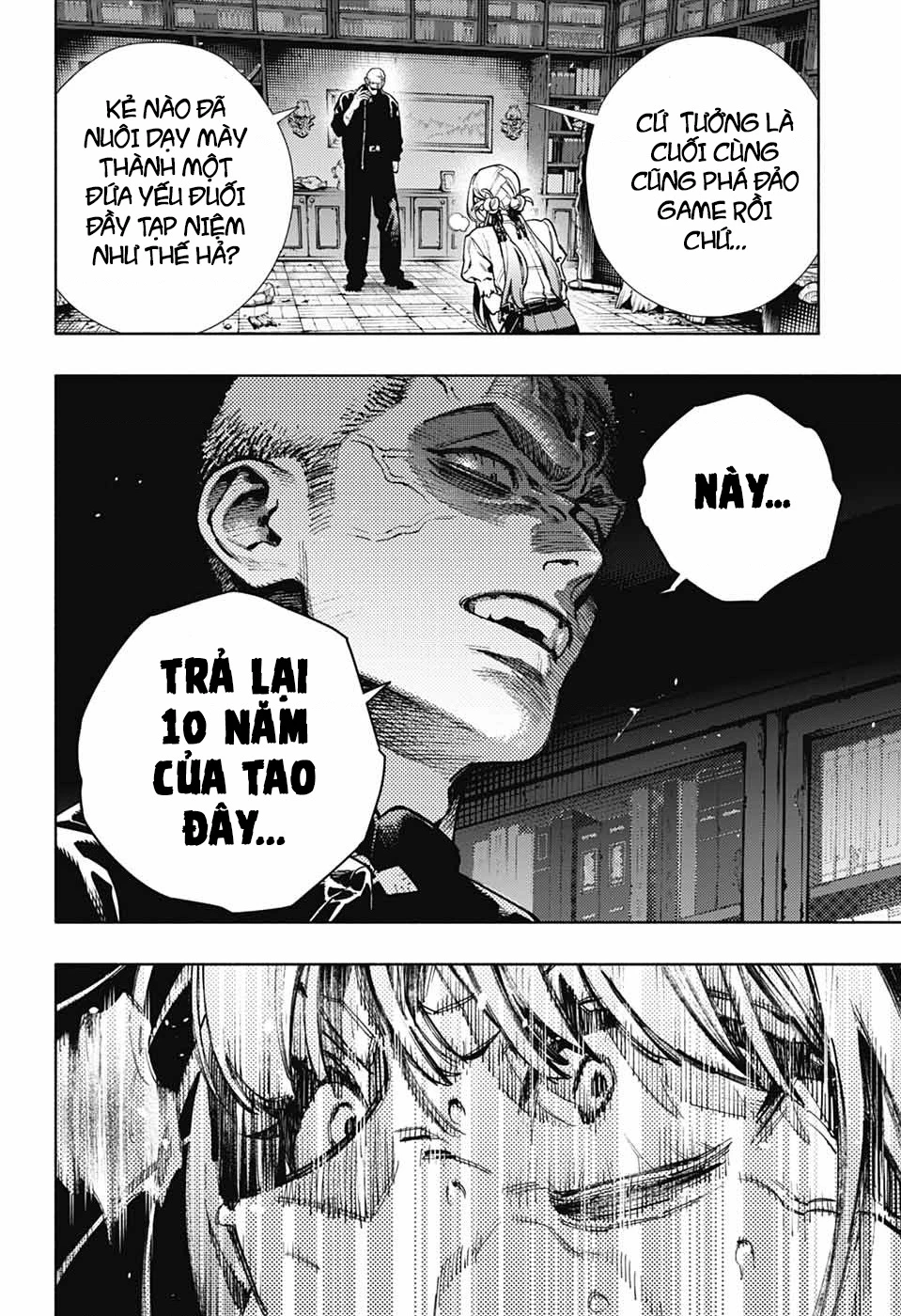 Gokurakugai Chapter 24 - 17