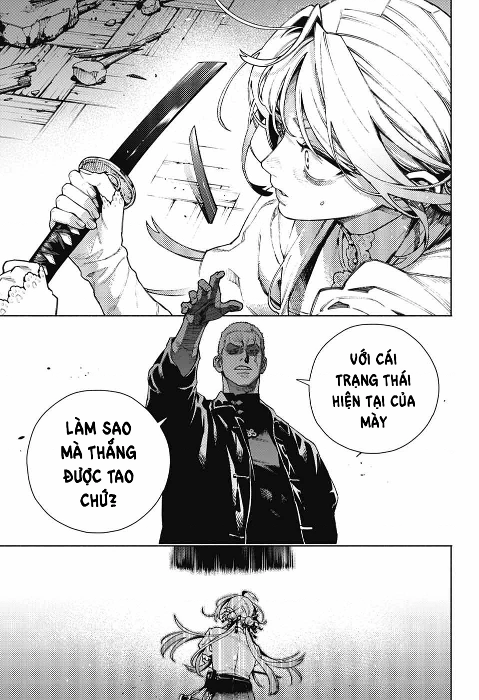 Gokurakugai Chapter 24 - 20