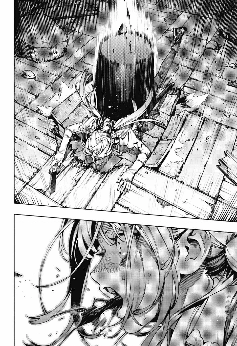 Gokurakugai Chapter 24 - 21