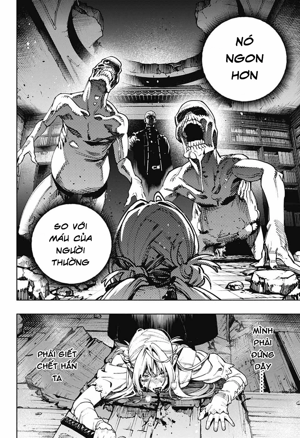 Gokurakugai Chapter 24 - 23