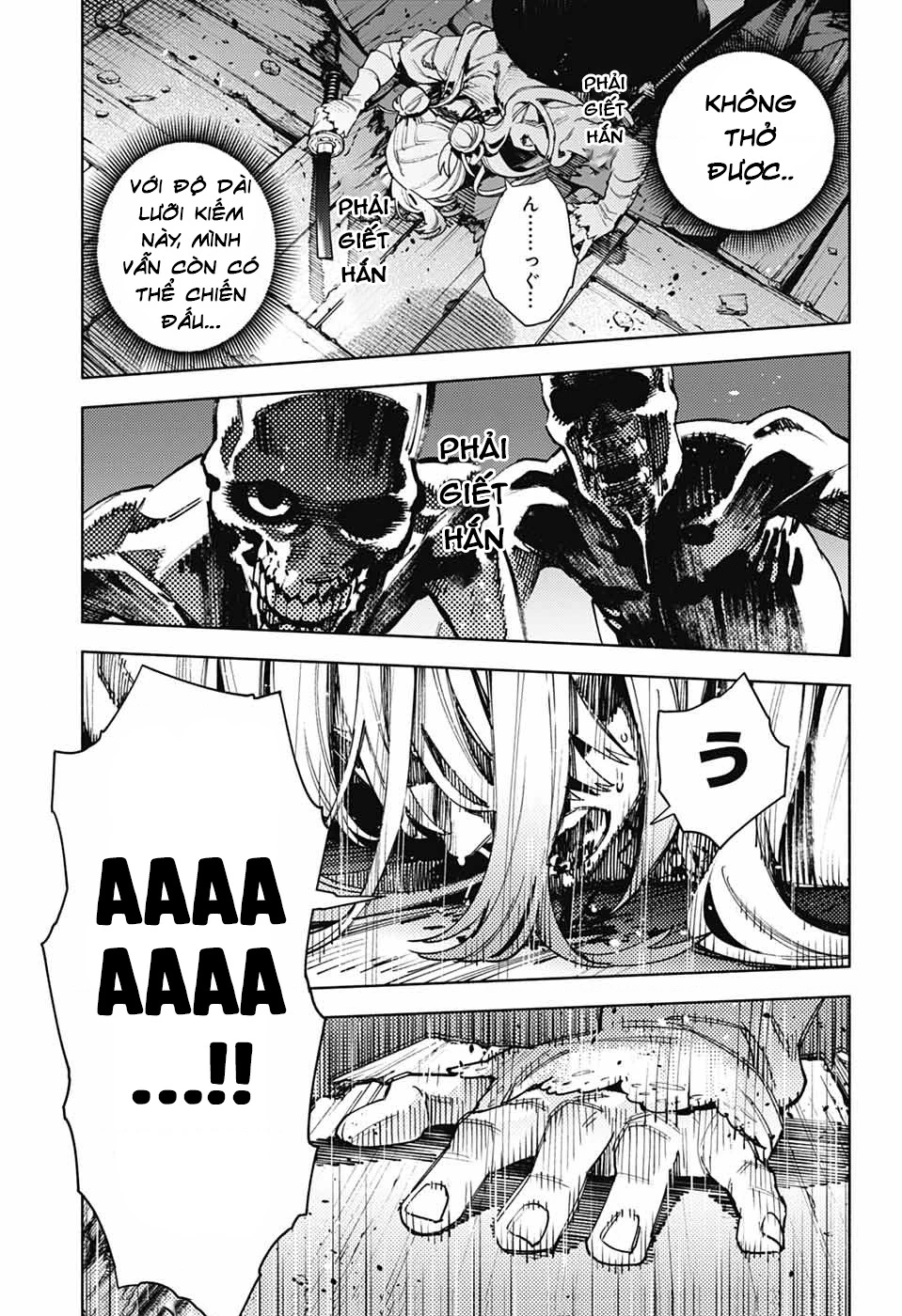 Gokurakugai Chapter 24 - 24