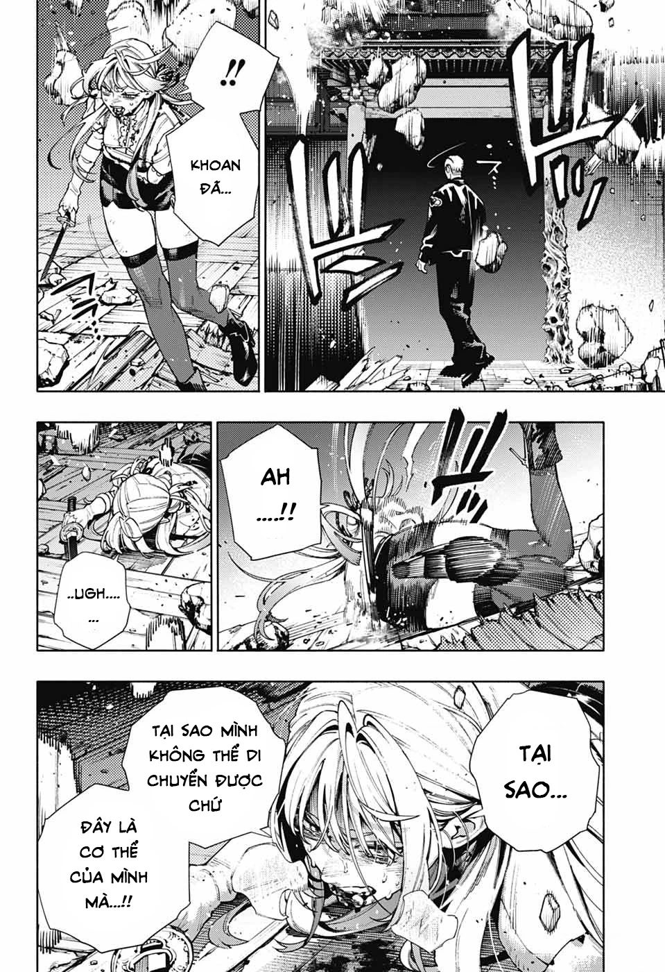 Gokurakugai Chapter 24 - 31