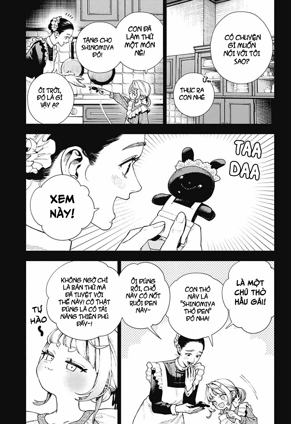 Gokurakugai Chapter 25 - 4