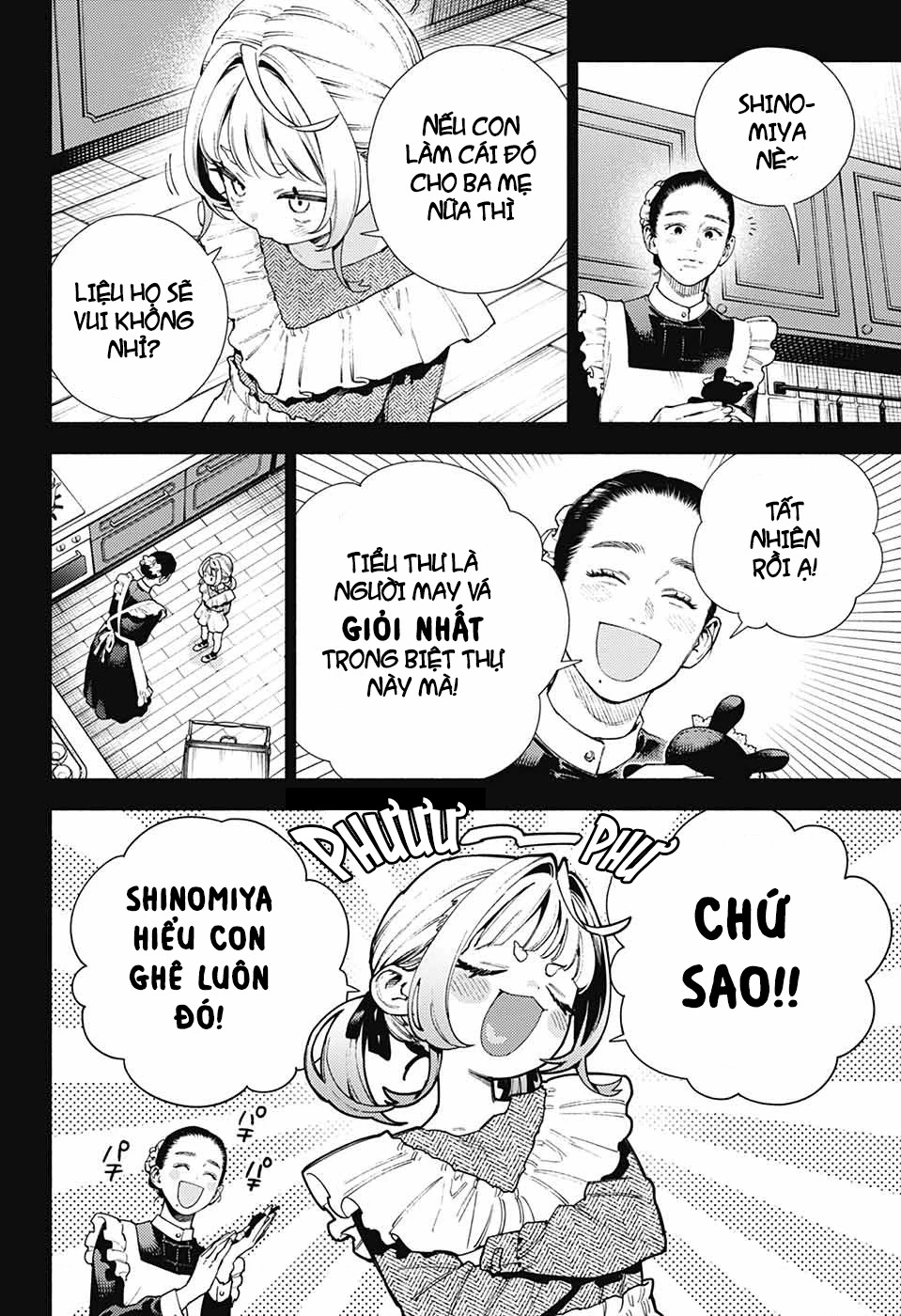 Gokurakugai Chapter 25 - 5