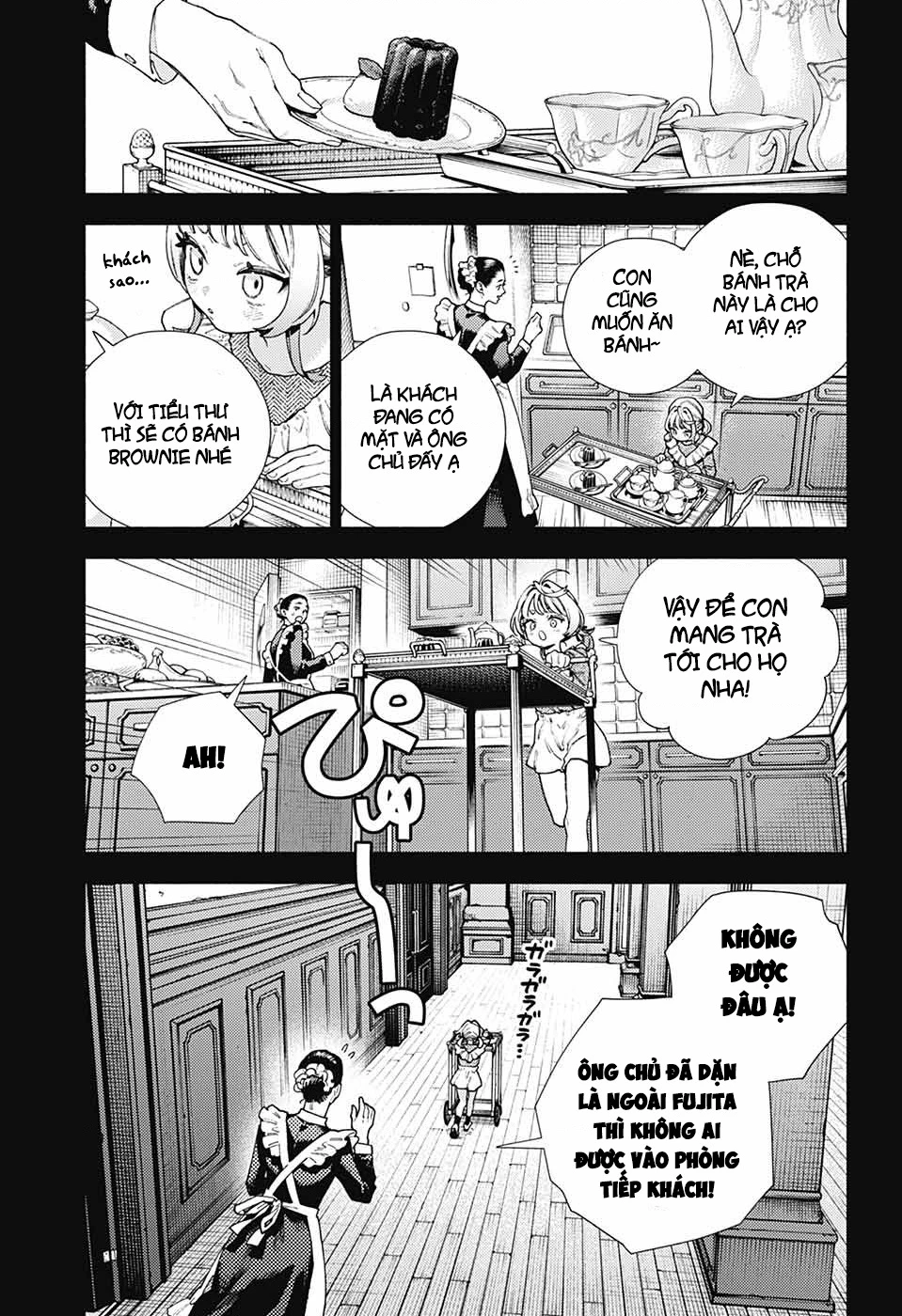 Gokurakugai Chapter 25 - 6