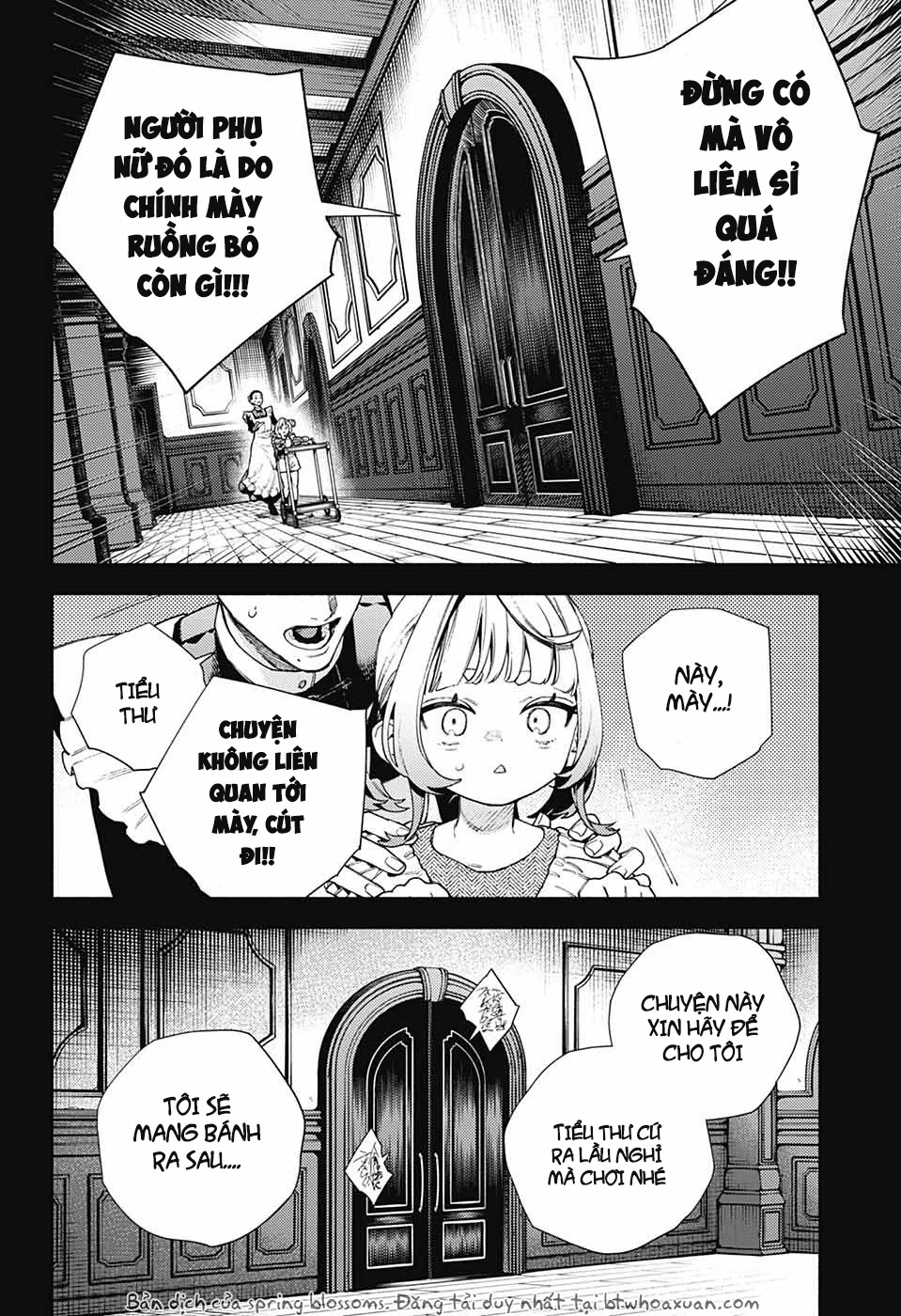 Gokurakugai Chapter 25 - 7