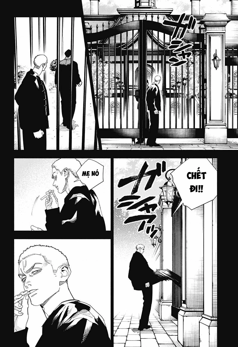 Gokurakugai Chapter 25 - 11