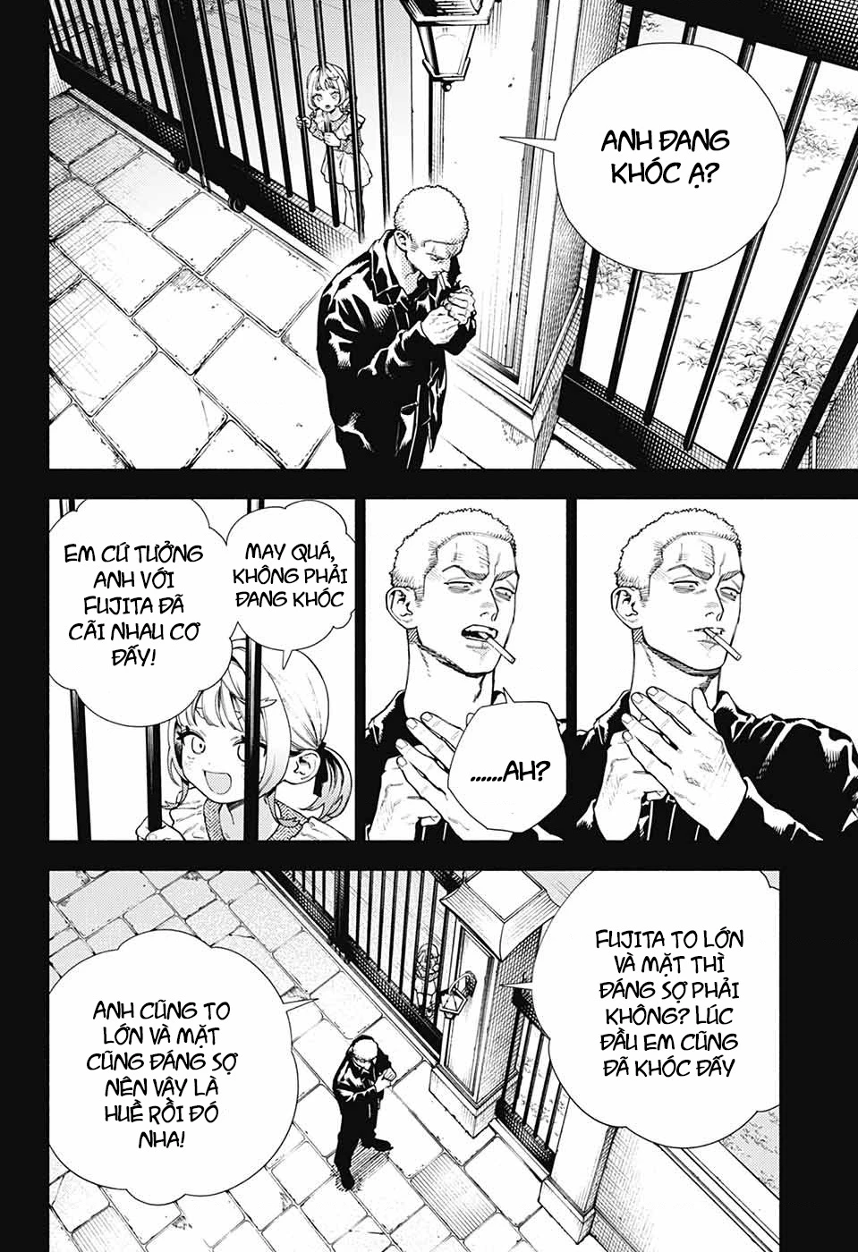 Gokurakugai Chapter 25 - 13