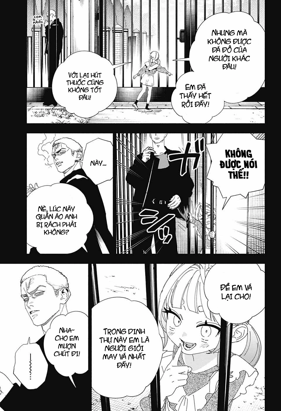 Gokurakugai Chapter 25 - 14