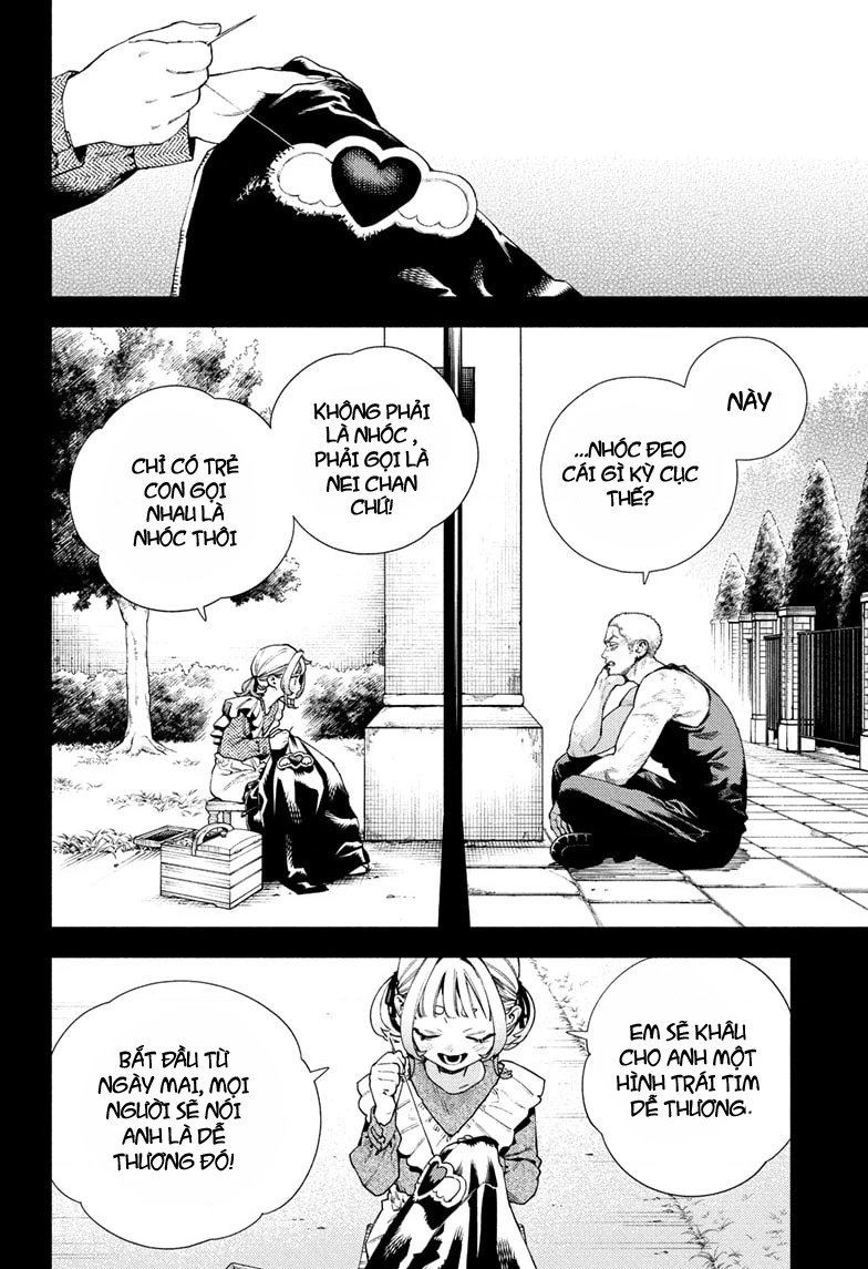 Gokurakugai Chapter 25 - 15