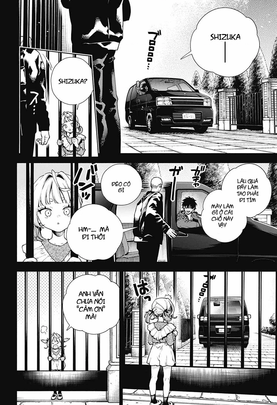 Gokurakugai Chapter 25 - 17