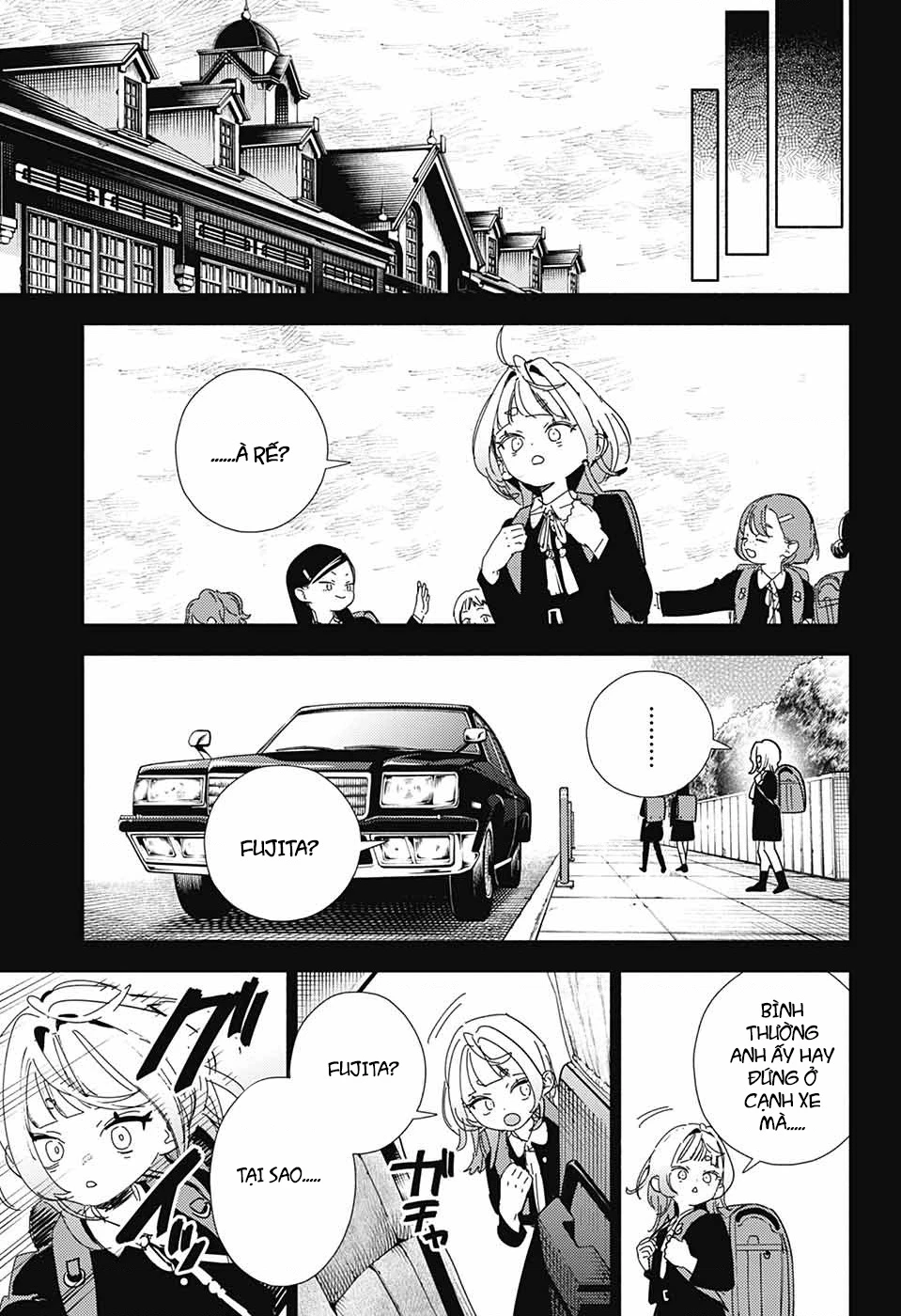 Gokurakugai Chapter 25 - 18