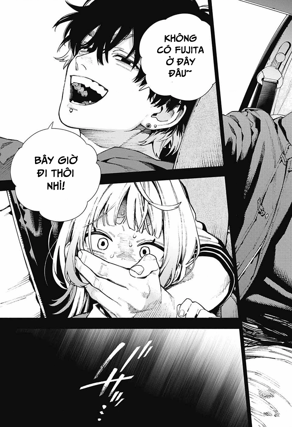 Gokurakugai Chapter 25 - 20