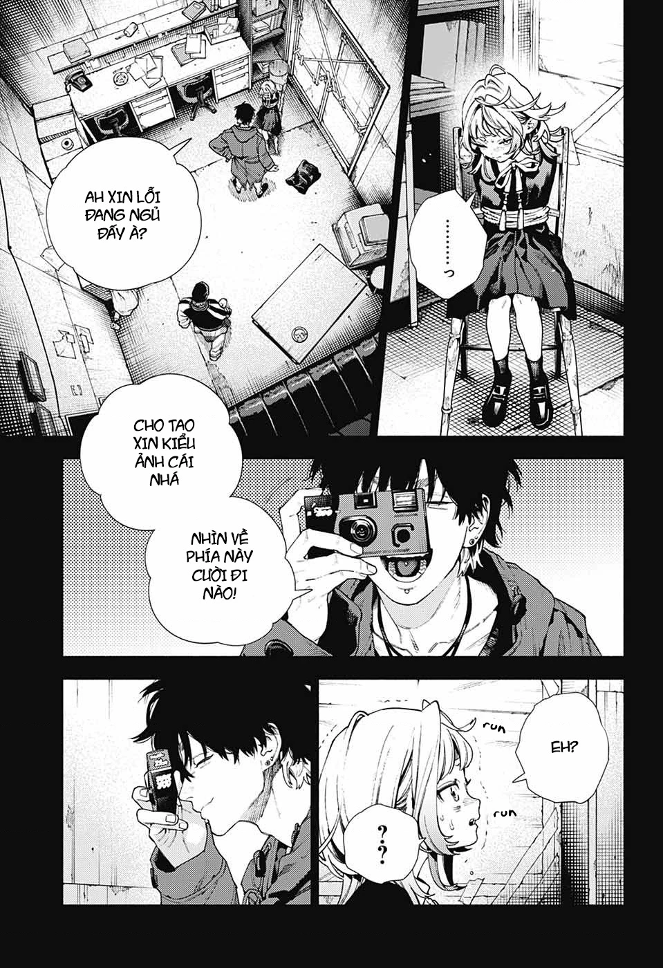 Gokurakugai Chapter 25 - 22