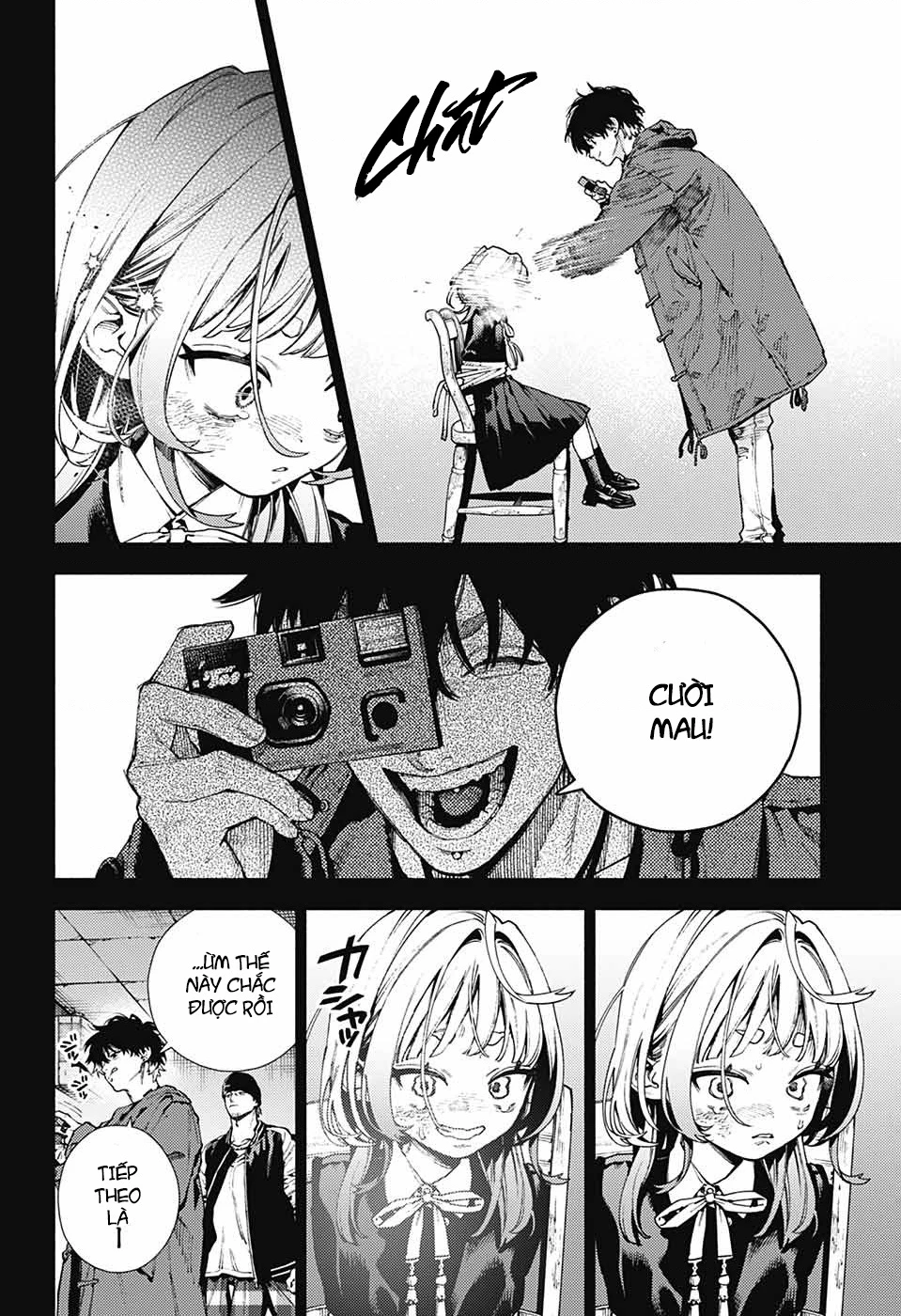 Gokurakugai Chapter 25 - 23